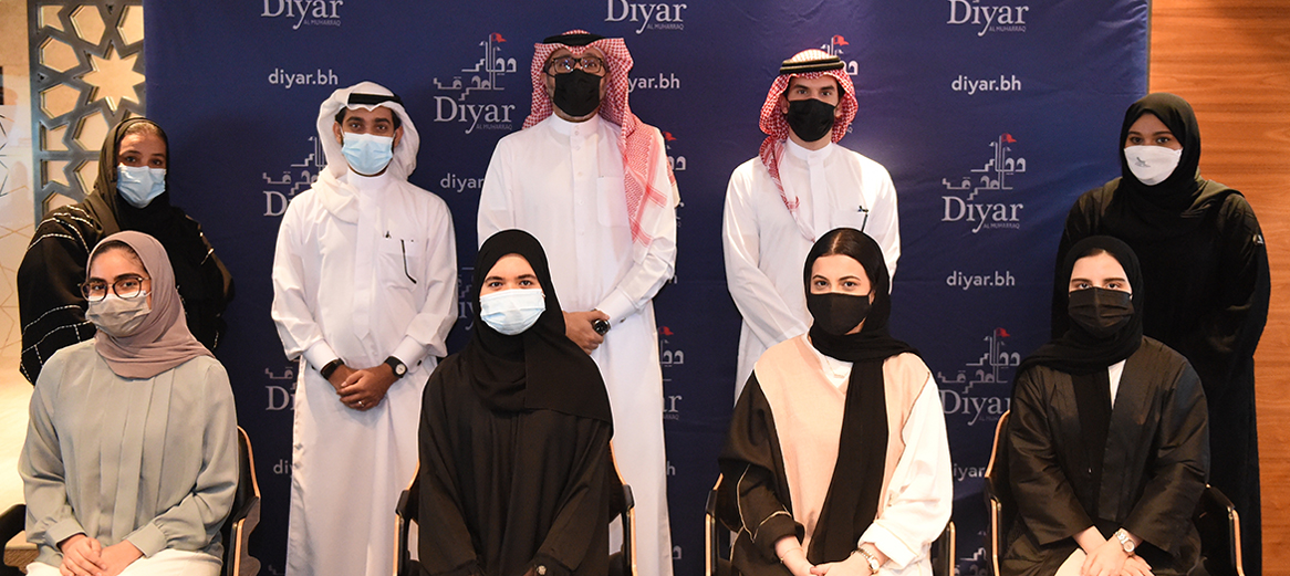 انطلاق برنامج "طُموح" في ديار المحرق . يوفّر البرنامج فرصًا تدريبية للخريجين البحرينيين في مجالات الهندسة والتطوير العقاري